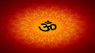 Bhakti : શું તમને ખબર છે ઓમકાર જાપના આ ત્રણ નિયમ ? નિયમાનુસાર જાપથી જ પૂર્ણ થશે સઘળી કામના