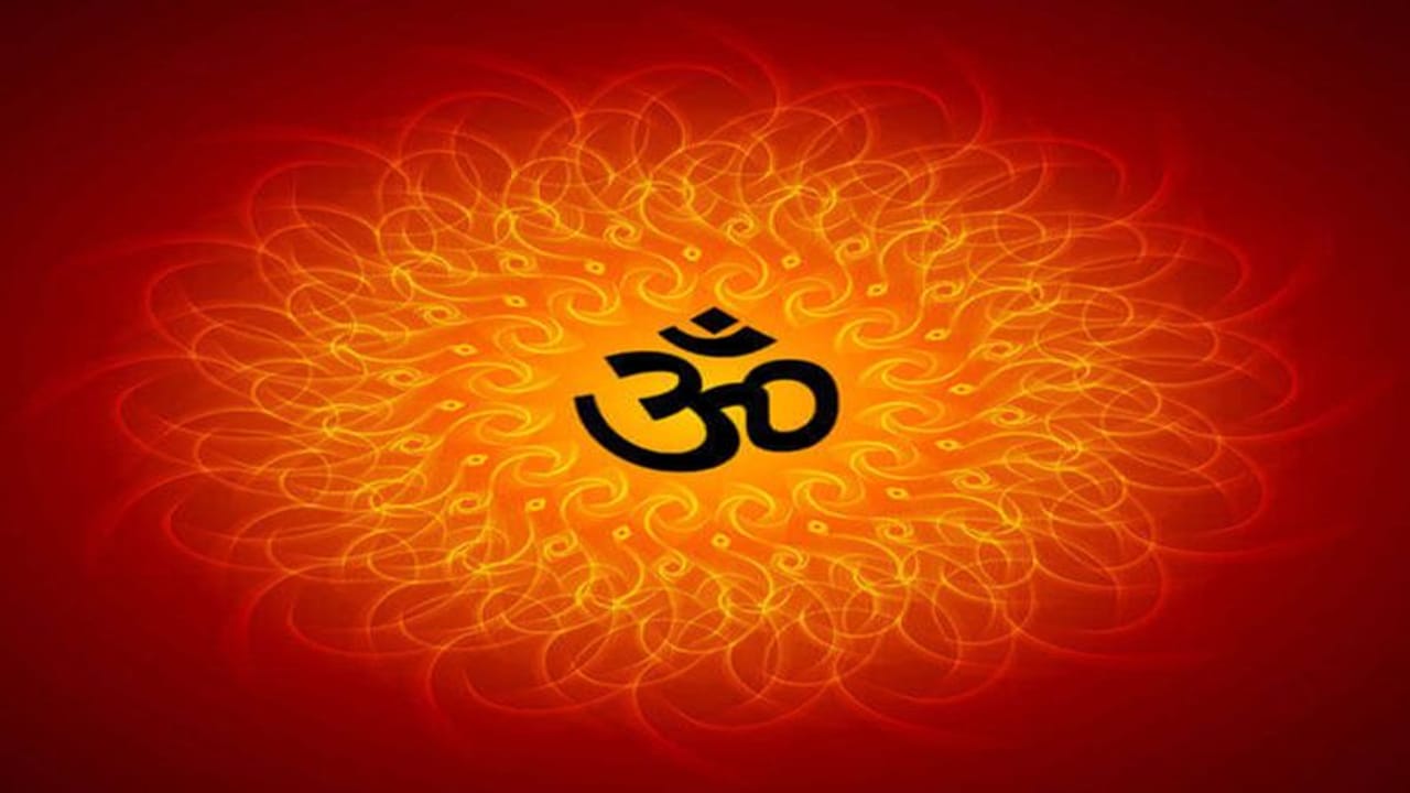 Bhakti : શું તમને ખબર છે ઓમકાર જાપના આ ત્રણ નિયમ ? નિયમાનુસાર જાપથી જ પૂર્ણ થશે સઘળી કામના