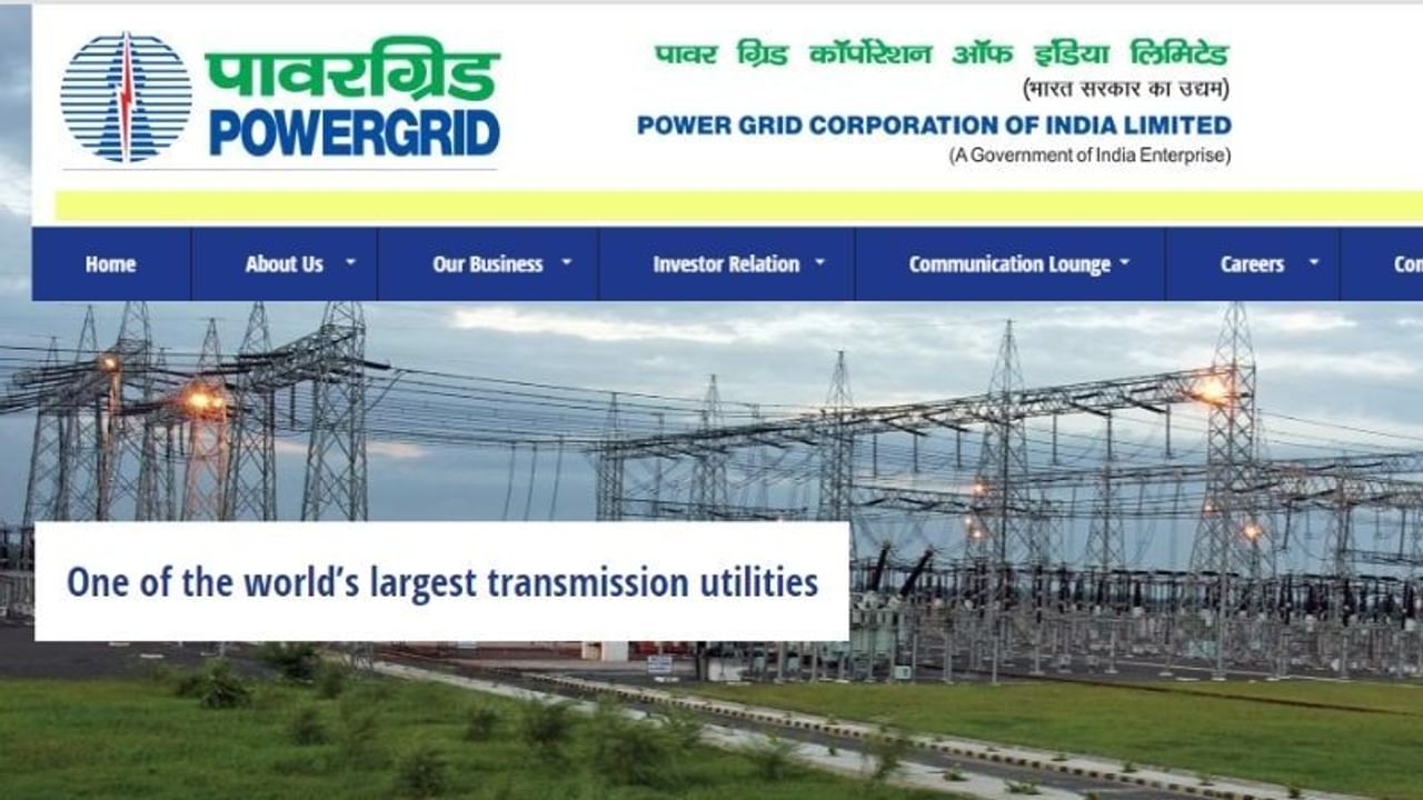 PGCIL Recruitment 2021: પાવરગ્રીડ કોર્પોરેશન ઓફ ઇન્ડિયા લિમિટેડમાં 1,110 પોસ્ટ માટે ભરતી, જાણો તમામ વિગતો - Gujarati News | Pgcil recruitment 2021 recruitment for 1110 posts in powergrid ...