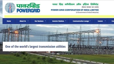 PGCIL Recruitment 2021: પાવરગ્રીડ કોર્પોરેશન ઓફ ઇન્ડિયા લિમિટેડમાં 1,110 પોસ્ટ માટે ભરતી, જાણો તમામ વિગતો