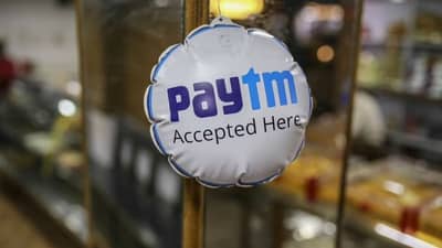 Paytmમાં 20,000થી વધુ કર્મચારીઓની કરાશે ભરતી, જાણો કોણ કરી શકે છે અરજી