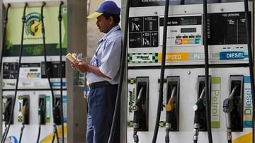 Petrol-Diesel Price Today : ધનતેરસે ધનલાભ નહિ મોંઘવારીનો માર! જાણો અમદાવાદ સહીત રાજ્યમાં કેટલું મોંઘુ થયું પેટ્રોલ