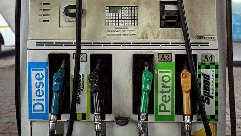 Petrol Diesel Price Today : વિશ્વમાં ફરી વધી રહી છે ક્રૂડની માંગ ! જાણો આજે તમારા શહેરમાં 1 લીટર પેટ્રોલ - ડીઝલની શું છે કિંમત
