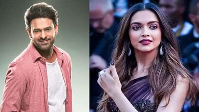 દીપિકા પાદુકોણ (Deepika Padukone) સાઉથની આગામી ફિલ્મમાં પ્રભાસ સાથે જોવા મળશે. આ ફિલ્મ નાગ અશ્વિન દ્વારા બનાવવામાં આવશે પ્રોજેક્ટ કે (Project K). એટલું જ નહીં ફિલ્મમાં અમિતાભ બચ્ચન પણ જોવા મળશે. કહેવાય છે ફિલ્મનું બજેટ 400 કરોડ છે.