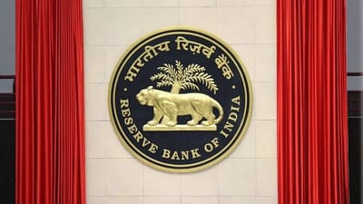 RBI Credit Pocily: તમારી લોન પર શું થશે અસર, શુક્રવારે આરબીઆઈ લેશે નિર્ણય