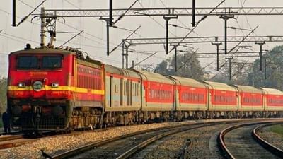 RRB NTPC Result 2021: ટૂંક સમયમાં જાહેર થશે RRB NTPC પરીક્ષાનું પરિણામ, જાણો તમામ વિગતો