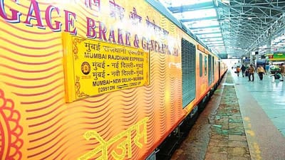 Tejas Express: ચાર મહિના પછી આજથી પાટા પર ચઢશે તેજસ એક્સપ્રેસ, જાણો સપ્તાહમાં કયા દિવસે દોડશે ટ્રેન