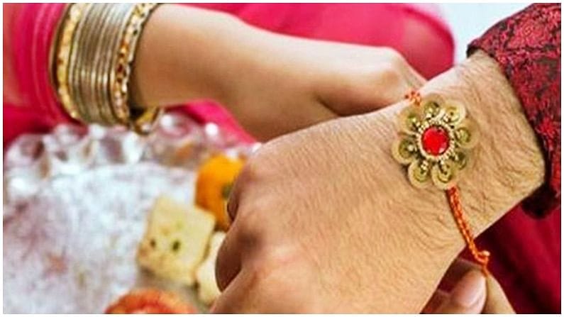 OMG : આ ગામમાં ભાઈઓએ 300 વર્ષથી બહેનો પાસે રાખડી બંધાવી નથી, જાણો શું છે કારણ