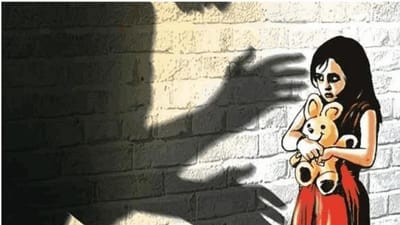 12 વર્ષની સગીર છોકરી પર મિત્રો દ્વારા બળાત્કાર કરવામાં આવ્યો, પીડિતાએ આપ્યો બાળકને જન્મ