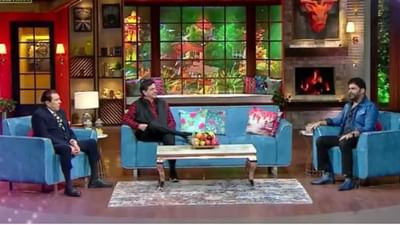 શત્રુઘ્ન સિંહા અને ધર્મેન્દ્ર The Kapil Sharma Show રેલાવશે હાસ્યની નદી, પ્રોમોનો વિડીયો જોઈને જ થઈ જશો ખુશ