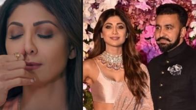 Raj Kundra ની ધરપકડ બાદ પ્રથમ વાર સામે આવી શિલ્પા શેટ્ટી, મુશ્કેલ સમયમાં નકારાત્મકતા વિશે આપ્યો આ મેસેજ