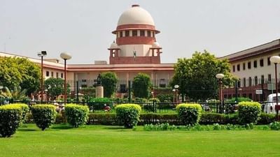 Supreme Court News: ડેવલપરે કરી બાંધકામમાં ગોબાચારી અને સુપ્રીમ કોર્ટે 40 માળનાં બે ટાવર તોડી પાડવાનો આદેશ આપ્યો, જાણો વાત શું છે