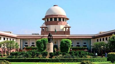 Supreme Court: પેગાસસ જાસૂસી મામલે આજે સુપ્રીમ કોર્ટમાં સુનાવણી, કોર્ટની દેખરેખ હેઠળ તપાસની માંગ