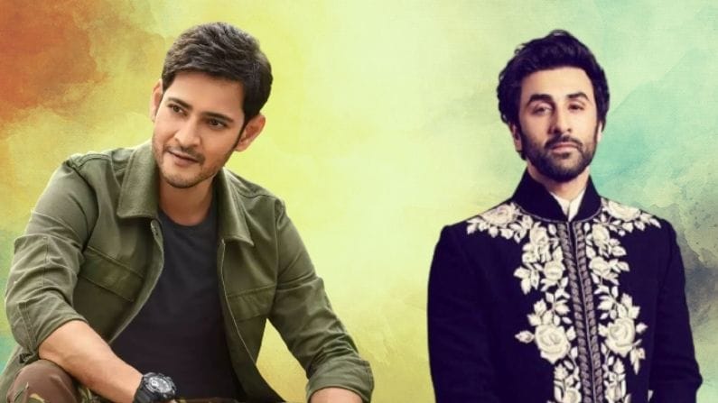 500 કરોડની રામાયણ ફિલ્મમાંથી મહેશબાબુનું પત્તું કટ, Ranbir Kapoor કરશે પ્રભુ રામનો રોલ! જાણો કારણ