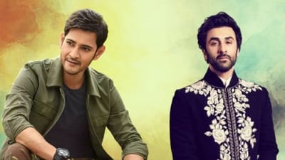 500 કરોડની રામાયણ ફિલ્મમાંથી મહેશબાબુનું પત્તું કટ, Ranbir Kapoor કરશે પ્રભુ રામનો રોલ! જાણો કારણ