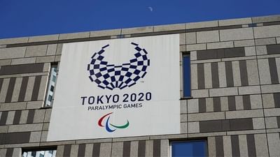 Tokyo Paralympics 2020 : ઉદ્ઘાટન સમારોહમાં માત્ર 11 ભારતીય ખેલાડી ભાગ લેશે, ભારતના 54 ખેલાડીઓ પ્રદર્શન કરશે