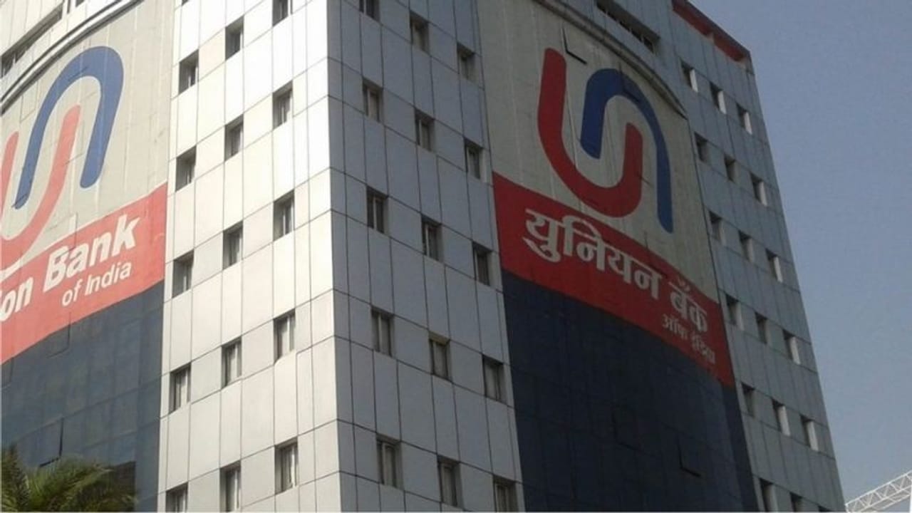 Union Bank of India Recruitment 2021: યુનિયન બેંકમાં મેનેજર સહિતના પદ માટે કરાશે ભરતી, જાણો સમગ્ર વિગત
