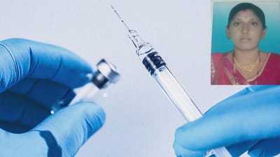 અંકલેશ્વરમાં હોસ્પિટલમાં સારવાર લઇ રહેલી મહિલાને તેના પતિએ સાયનાઇડનું ઇન્જેક્શન આપી મોતને ઘાટ ઉતારી દીધી, જાણો શું છે આખી ઘટના