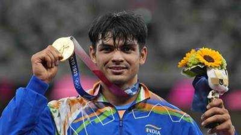 Neeraj Chopra : ટોક્યો ઓલિમ્પિકમાં ગોલ્ડ જીત્યા બાદ નીરજ પર પૈસા અને ઇનામોનો વરસાદ, કેશથી લઇ ફ્રી કાર સુધીના ઇનામ