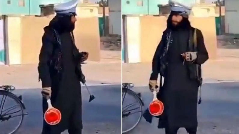 આ છે અફઘાનિસ્તાનની નવી ટ્રાફિક પોલીસ, સોશિયલ મીડિયામાં Video થયો વાયરલ