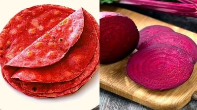 બીટ ખૂબ ફાયદાકારક છે, પરંતુ દરેક જણ તેને ખાઈ શકતા નથી. આવી સ્થિતિમાં બીટની રોટલી બનાવીને ખાઈ શકાય છે. તેને બનાવવા માટે બીટને ઉકાળો અને પછી તેને પીસી લો અને તેને લોટમાં સારી રીતે મેશ કરો. સ્વાદ વધારવા માટે તમે તેમાં લીલા મરચા, આદુ, લસણનો ભૂકો ઉમેરી શકો છો. રોટલી તૈયાર કરો. લાલ રંગની રોટલી બાળકોને ખૂબ આકર્ષિત કરશે.