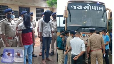 BHARUCH : ટેમ્પો ડ્રાઈવરોએ ટોળકી બનાવી અઢી કરોડના હીરાની લૂંટનું રચ્યું કાવતરું, બે ઝડપાયા 6 ફરાર