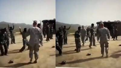 Viral Video : અફઘાન સૈનિકોનો રમુજી વીડિયો થયો વાયરલ, વીડિયો જોઈને તમે પણ હસીને લોટપોટ થઈ જશો !