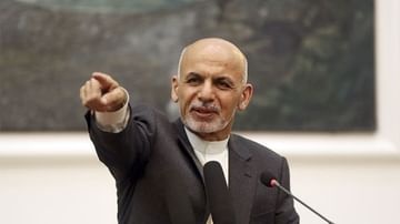 Afghanistan Crisis : 'મારી પાસે ચપ્પલ બદલવાનો પણ સમય ન હતો, કોઇ રૂપિયા લઇને નથી ભાગ્યો' : અશરફ ગની