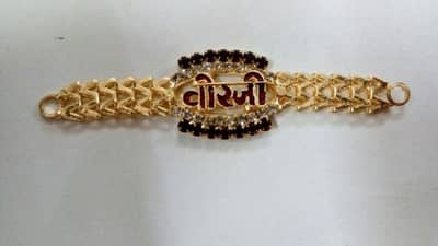 Raksha Bandhan 2021 : જુઓ કેવી હોય છે 1.5 લાખ રૂપિયાની રાખડી અને તેમાં શું છે ખાસ ?