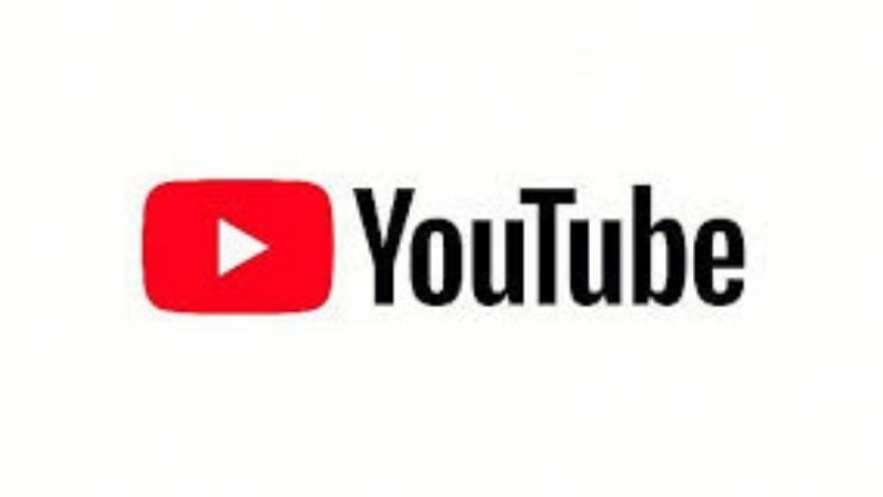YouTubeએ પોતાના પ્લેટફોર્મ પરથી હટાવ્યા 10 લાખથી વધુ વીડિયો, જાણો શું છે મામલો?