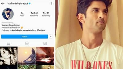 મૃત્યુ બાદ સોશિયલ મીડિયા એકાઉન્ટ્સનું શું થાય છે? વાંચો સમગ્ર અહેવાલ