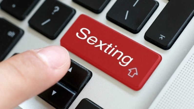 WhatsAppના નવા ફિચરથી Sexting કરવાનો પ્લાન હોય તો રહેવા દેજો, વાંચો સમગ્ર અહેવાલ