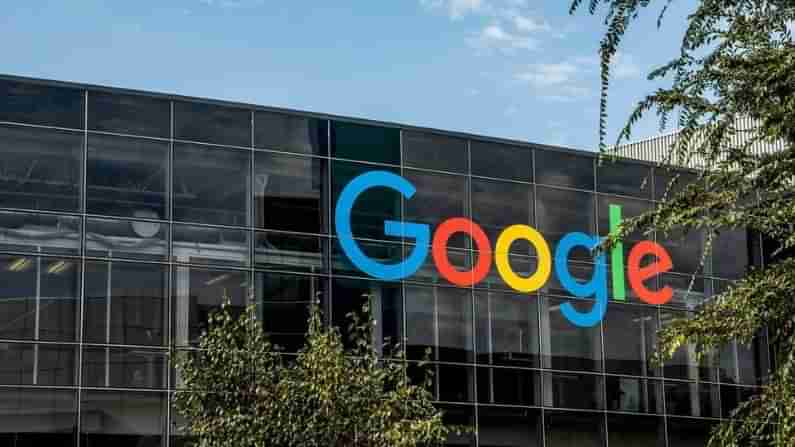 Google કંપની પોતાના આંતરીક કર્મચારીઓ દ્વારા થતી ડેટા ચોરીને અટકાવવામાં અસમર્થ, 80 જેટલા કર્મચારીઓને કાઢી મુક્યા