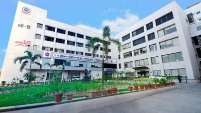 યુ.એન. મહેતા કાર્ડિયોલોજી ઇન્સ્ટીટ્યુટ અધતન સગવડો અને રાષ્ટ્રીય-આંતરરાષ્ટ્રીય સિધ્ધીઓથી સજ્જ હોસ્પિટલ