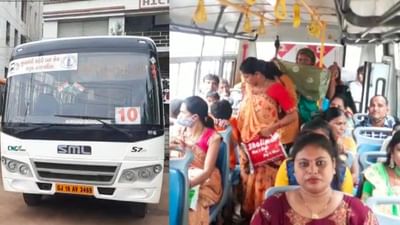 રક્ષાબંધને સિટી બસમાં મફત મુસાફરીની ભેટનો મહિલાઓએ ભરપૂર લીધો લાભ , જાણો કેટલી મહિલાઓએ મફત મુસાફરી કરી