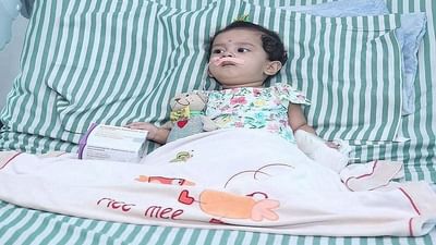 Maharashtra : લોકોએ 16 કરોડ ભેગા કરીને વેદિકાને ઈન્જેકશન પણ લગાવ્યું, છતા માસુમનું મોત થતા પુણેમાં શોક