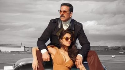 Bell Bottom Collection Day 3: અક્ષયના જીવમાં જીવ આવ્યો! ત્રીજા દિવસે ફિલ્મે કમાયા આટલા કરોડ