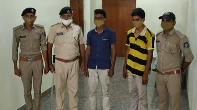 Ahmedabad: ટ્રેનમાં મુસાફરો સાથે ઠગાઈ કરતી ટોળકીનો પર્દાફાશ, નવા કાયદાનો ડર બતાવી થતી છેતરપીંડી