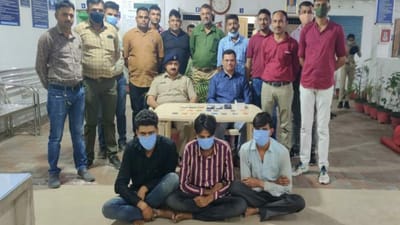 Ahmedabad: ATM સેન્ટરમાં કોઈ મદદ કરવાનું કહે તો ચેતજો! ATMમાં પૈસા કાઢવાના નામે ઠગાઈ કરતી ગેંગ ઝડપાઈ