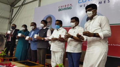 Bharuch : કેન્દ્રીય પ્રધાન મનસુખ માંડવિયાના હસ્તે અંકલેશ્વરમાં નિર્માણ પામેલ કોવેકસીનની પહેલી બેચ રિલીઝ કરાઈ