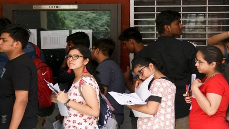 Surat : કોલેજોમાં વિદ્યાર્થીઓનો પ્રવેશ મેળવવા ધસારો, રજીસ્ટ્રેશન માટેની મુદ્દત લંબાવાઈ