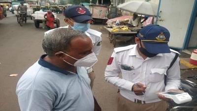 Ahmedabad: ડિજિટલ મેમો આપવાનું શરૂ કરવા છતાં પણ લોકો ડિજિટલ પેમેન્ટને બદલે ભરી રહ્યા છે રોકડા પૈસા