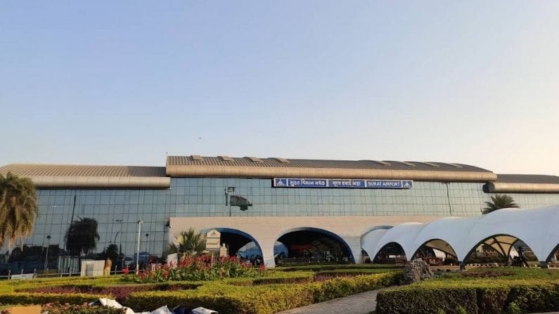 Surat : સુરત સહીત રાજ્યના બે એરપોર્ટનું થશે ખાનગીકરણ, સુવિધામાં થશે વધારો