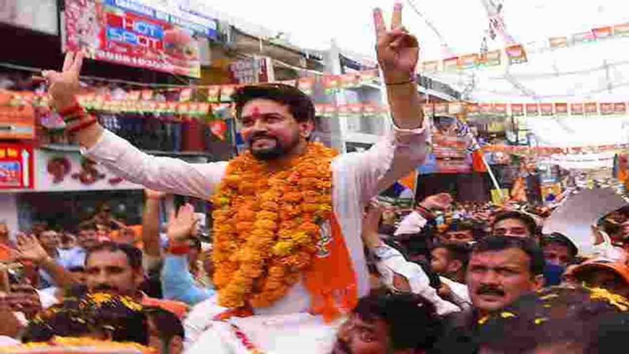 Anurag Thakur Jan Ashirvad Yatra : હિમાચલ ભવનથી અનુરાગ ઠાકુરની જન આશીર્વાદ યાત્રાનો પ્રારંભ, પરવાનુમાં કરવામાં આવશે ભવ્ય સ્વાગત