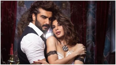અર્જુન કપૂરે (Arjun Kapoor) જેક્લીન ફર્નાન્ડીસ (Jacqueline Fernandez) સાથેની તસ્વીરો શેર કરી છે, જેમાં બંને વચ્ચે જબરદસ્ત કેમેસ્ટ્રી જોવા મળી રહી છે.