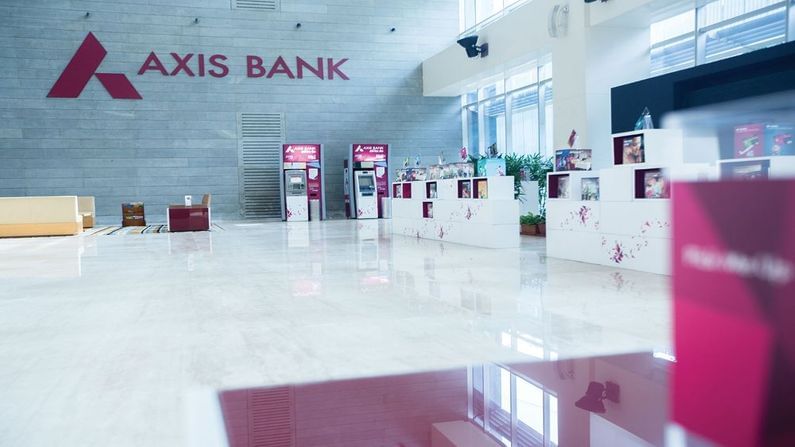 Axis Bank ના ખાતેદારો માટે અગત્યના સમાચાર, જો ચેકથી પેમેન્ટ કરો છો ધ્યાનમાં રાખજો આ ફેરફાર, 1  સપ્ટેમ્બરથી બેંક બદલી રહી છે નિયમ