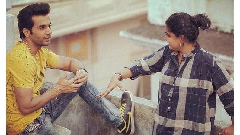 4 years of Bareily ki Barfi : ક્રિતી સેનન, રાજકુમાર રાવ અને આયુષ્માન ખુરાનાની ફિલ્મને પુરા થયા 4 વર્ષ,  જુઓ ખાસ તસ્વીરો