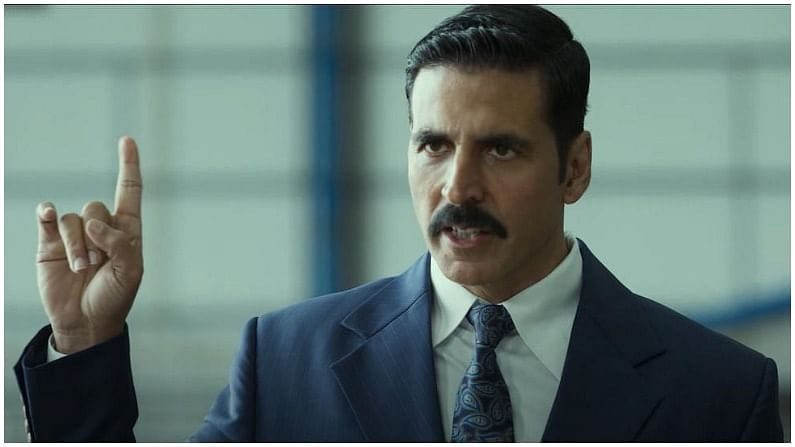 Bell Bottomને જોવા માટે બેચેન છે અક્ષય કુમારના ચાહકો, ઝડપથી થઈ રહી છે એડવાન્સ બુકિંગ