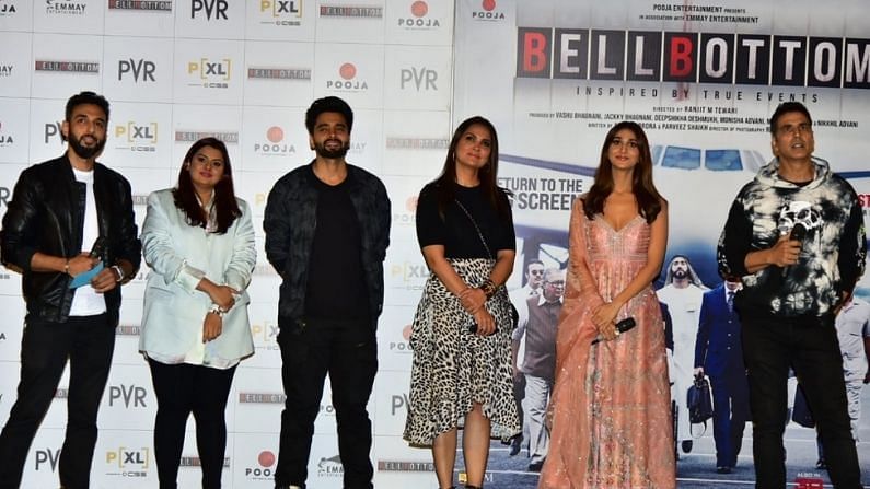 ટ્રેલર લોન્ચ ઈવેન્ટમાં અક્ષય કુમાર સાથે વાણી કપૂર, જેકી ભગનાની, લારા દત્તા પણ જોવા મળ્યા હતા.