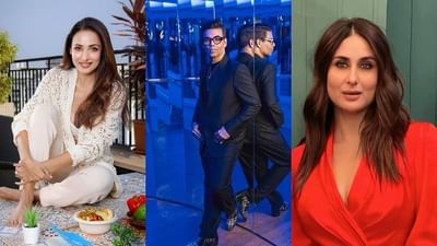 Bigg Boss OTT: કરણ જોહર ઈચ્છે છે કે કરીના કપૂર અને મલાઈકા અરોરા બને બિગ બોસનો ભાગ, તેમની સાથે ઘરમાં રહેવા માંગે છે બંધ